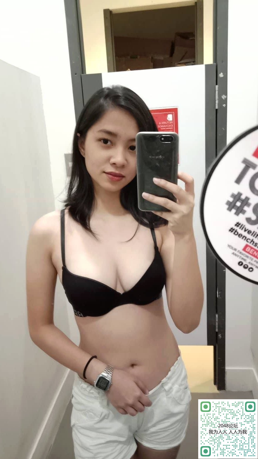 自拍流出　妹 